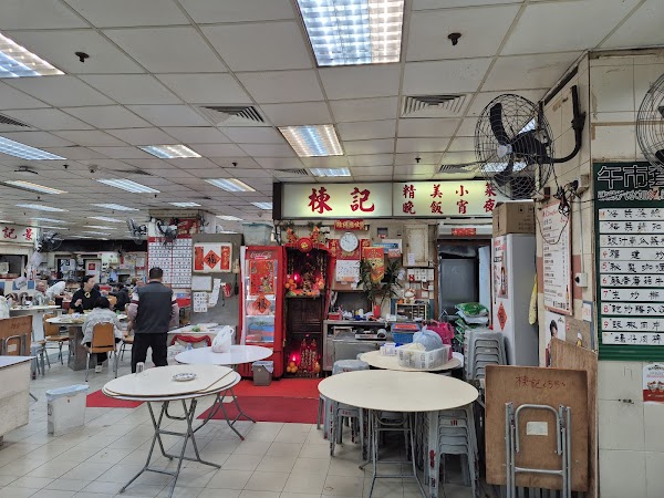 Sheung Wan Market and Cooked Food Centre 2