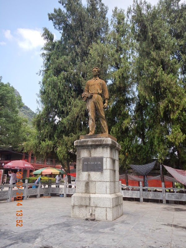 Huangyao