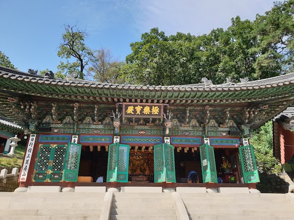 Gyeongguksa Temple