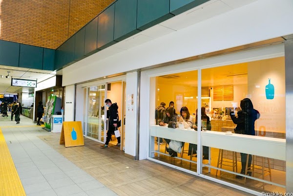Blue Bottle Coffee Ebisu Cafe
