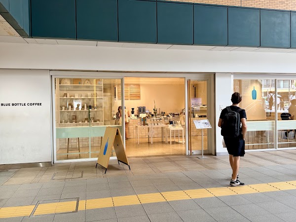 Blue Bottle Coffee Ebisu Cafe 5