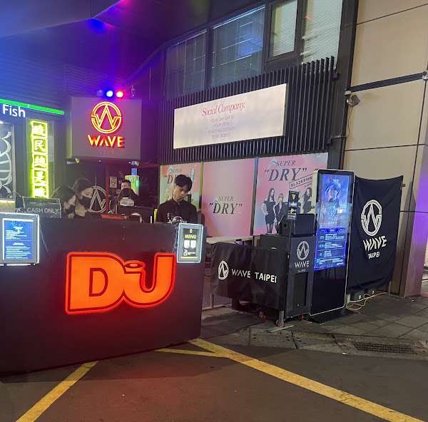 WAVE CLUB Taipei 4