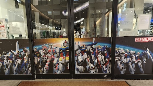 DiverCity Tokyo Plaza 3