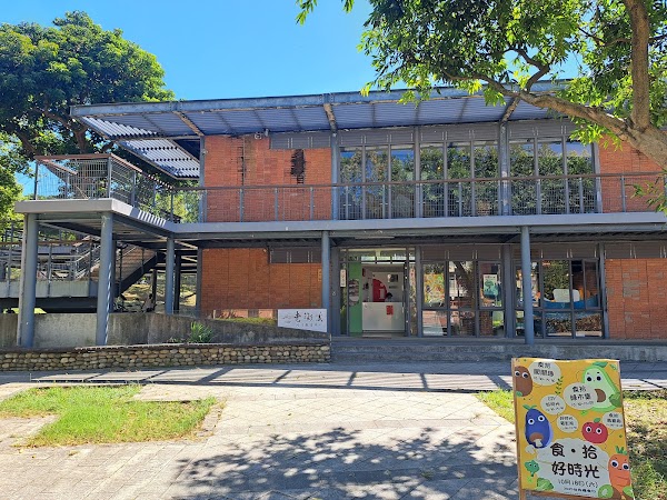 Lao-jie River Education Center 4