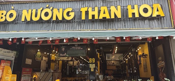 A Choén - Bò Nướng Than Hoa cơ sở 2 (Nướng 86) 1