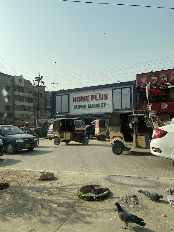 Home Plus Supermarket 1