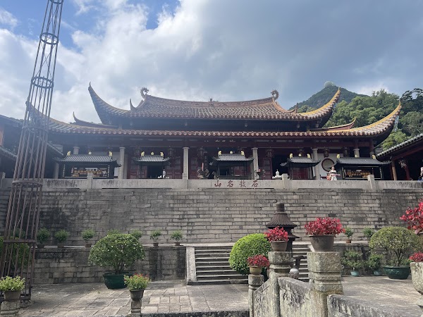 Gushan Mountain