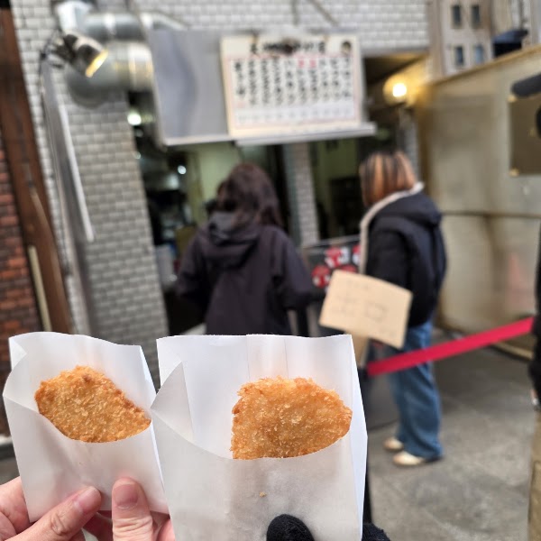 Nakamuraya, Croquette and Beef Cutlet 4