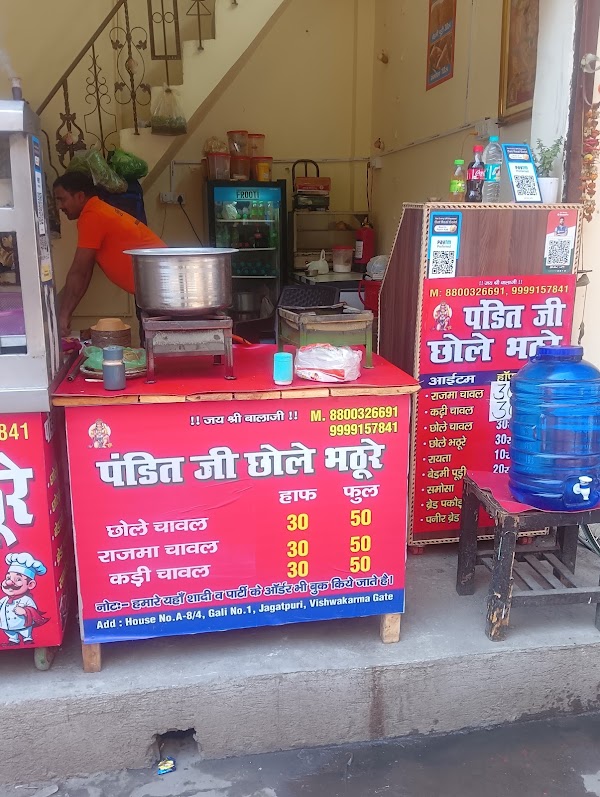 Pandit ji chole bhature