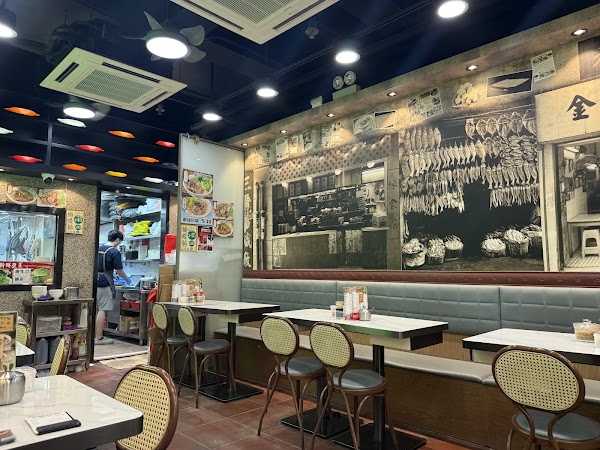Master Ming Chauzhou Noodles 2