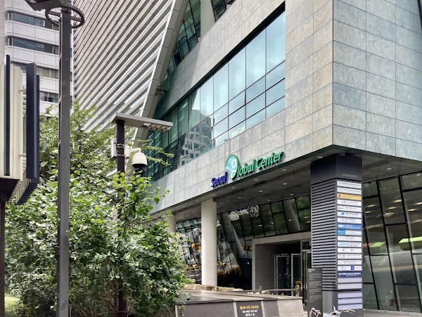 Seoul Global Center 5