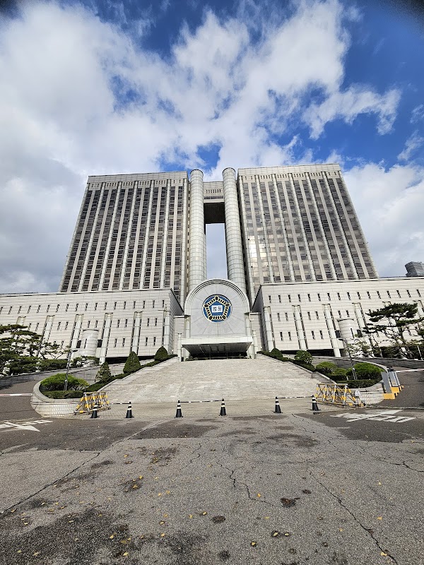 Seoul Central District Court