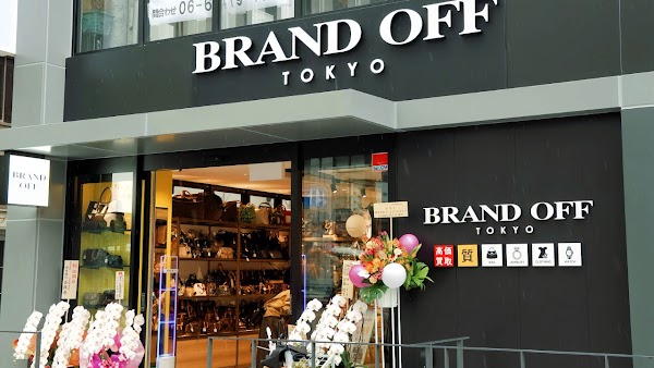 ブランドオフ 大阪梅田店
