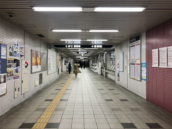 Sanjo Keihan Station 1