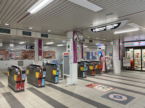 Sanjo Keihan Station 5