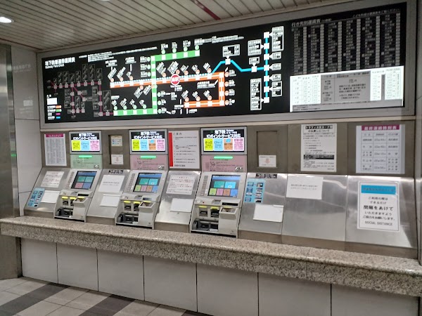 Sanjo Keihan Station 2