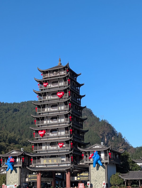 Dreams Zhangjiajie 5