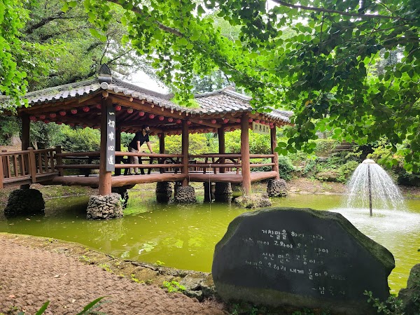남국사 수국길 2