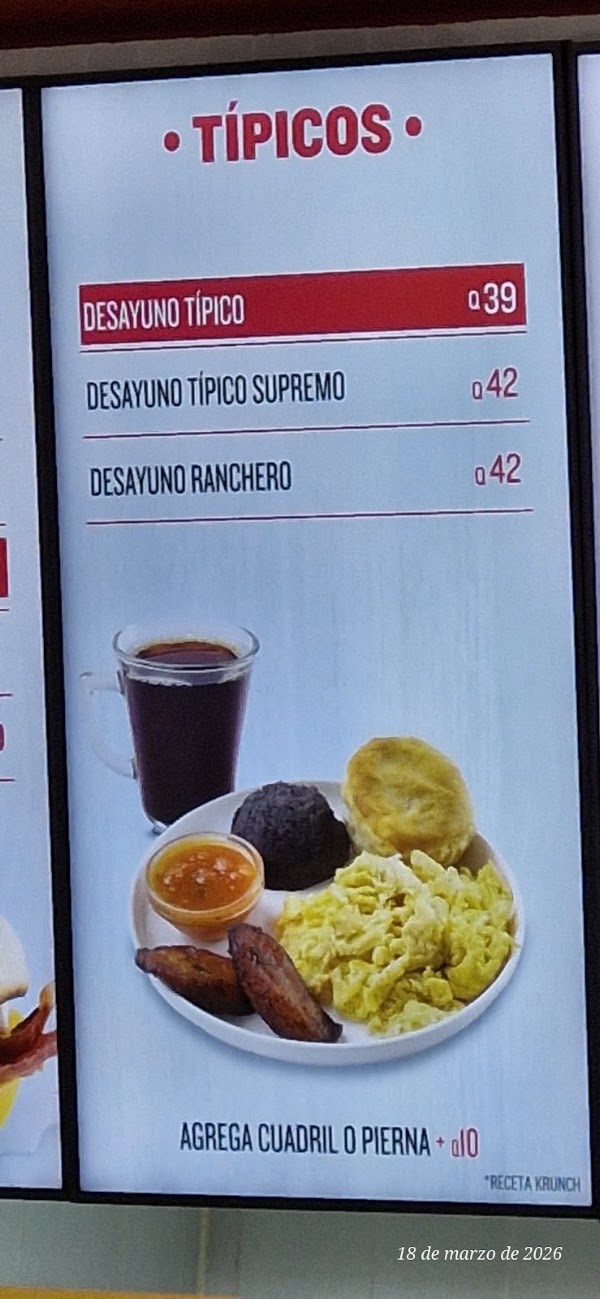 KFC City Plaza Peten 2