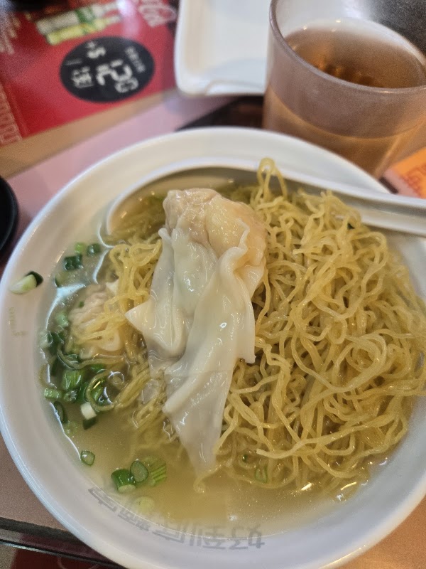 Ho To Tai Noodle Shop 5