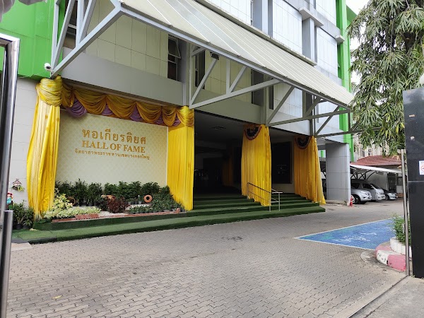 Bangkok Yai District Office