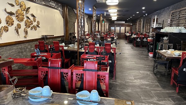 Chengdu Memory 蓉城老火锅