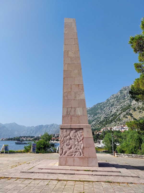 Park Slobode