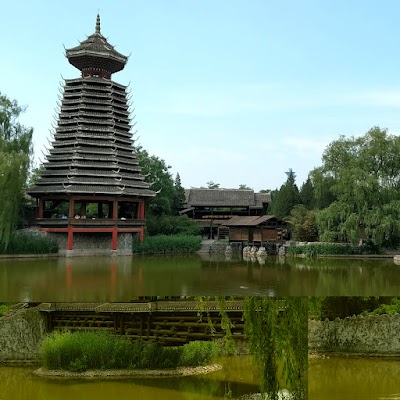 Drum Tower