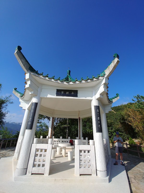 Brick Hill (Nam Long Shan) 4