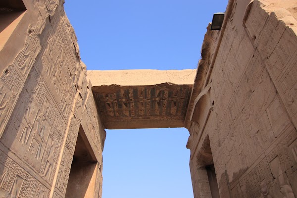 Kom Ombo Temple 3