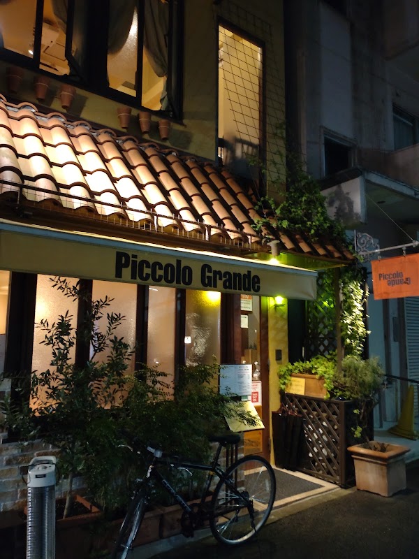 Piccolo Grande