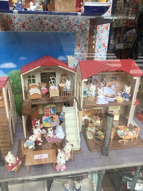 Kobayashi Toy Store 5