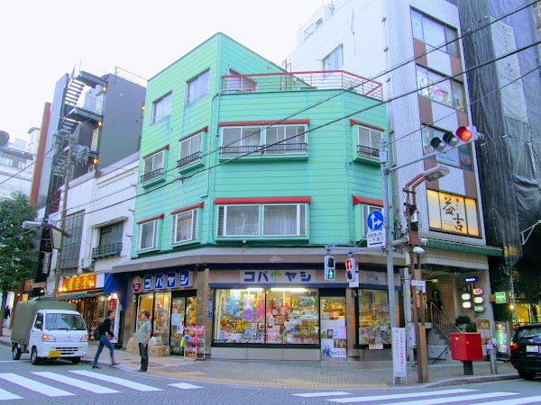 Kobayashi Toy Store 3
