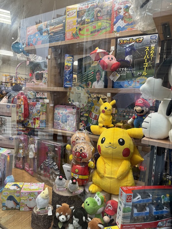 Kobayashi Toy Store 2