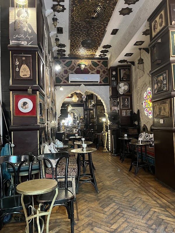 Om Kalthom 3
