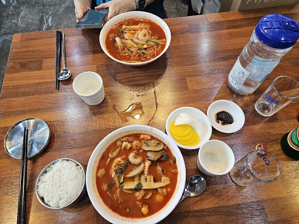 Songjugjang 4