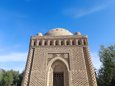 Ismail Samani Mausoleum