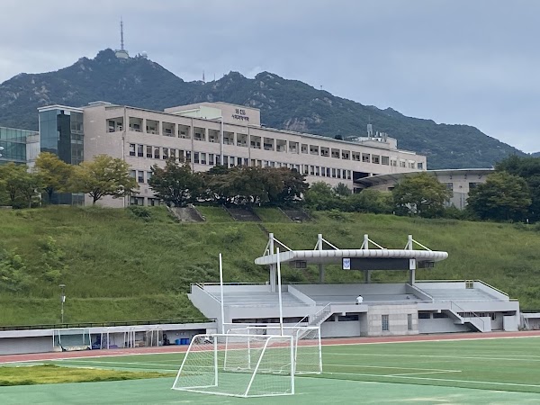 Seoul National University (SNU), Gwanak Campus 5
