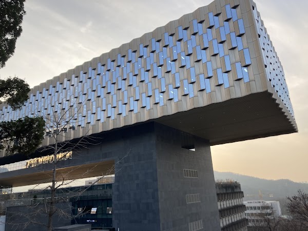 Seoul National University (SNU), Gwanak Campus 4