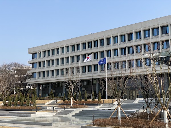 Seoul National University (SNU), Gwanak Campus 2