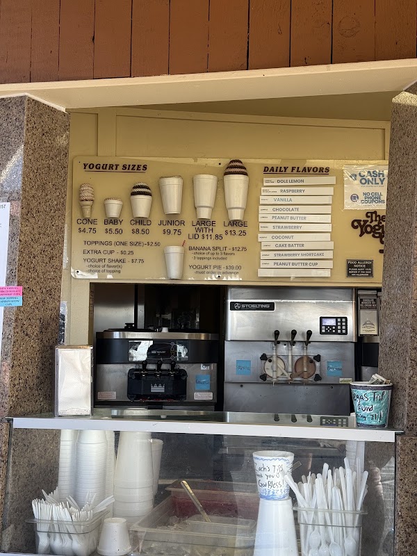 Yogurt Mill 2