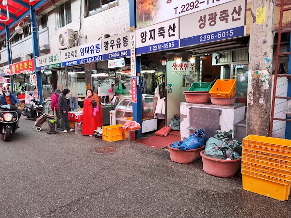 Majang Meat Market 1
