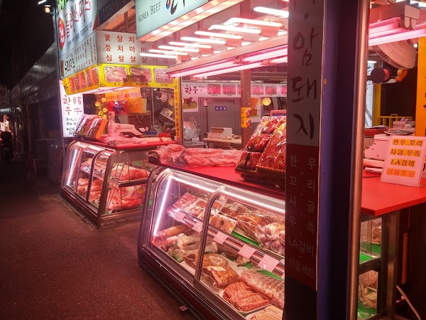 Majang Meat Market 3