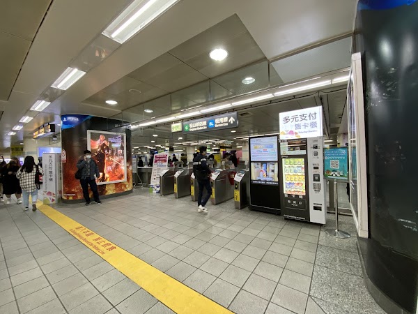 Ximen