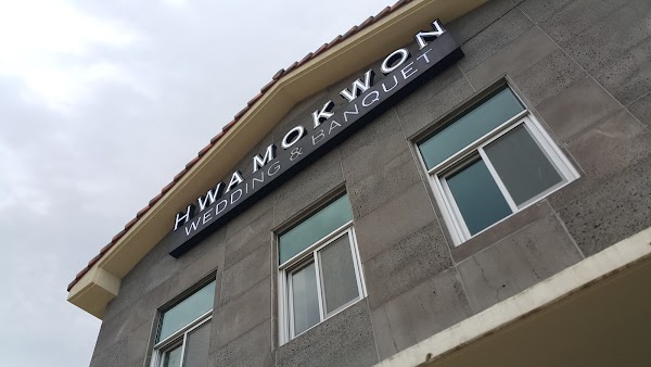 Hwamog-Won