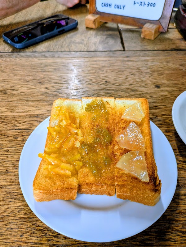 コーヒー網兼 5