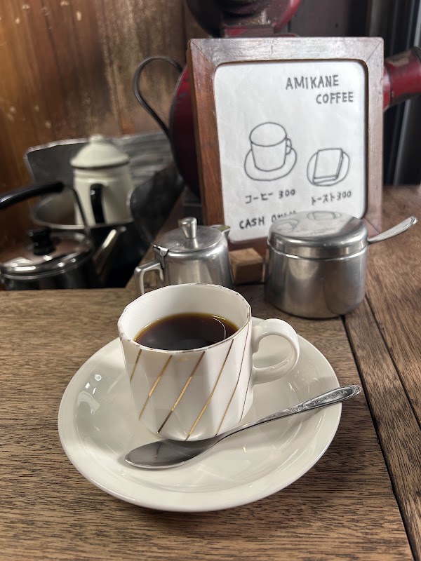 コーヒー網兼 4