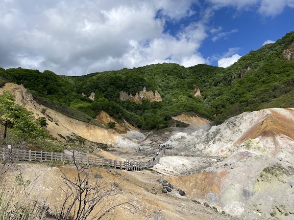 Shikotsu-Tōya National Park