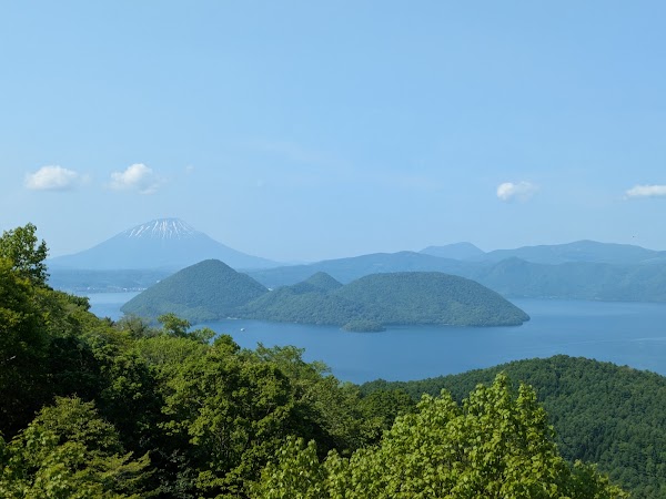 Shikotsu-Tōya National Park 5