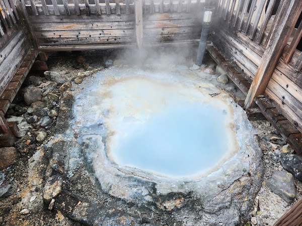 Shikotsu-Tōya National Park 3